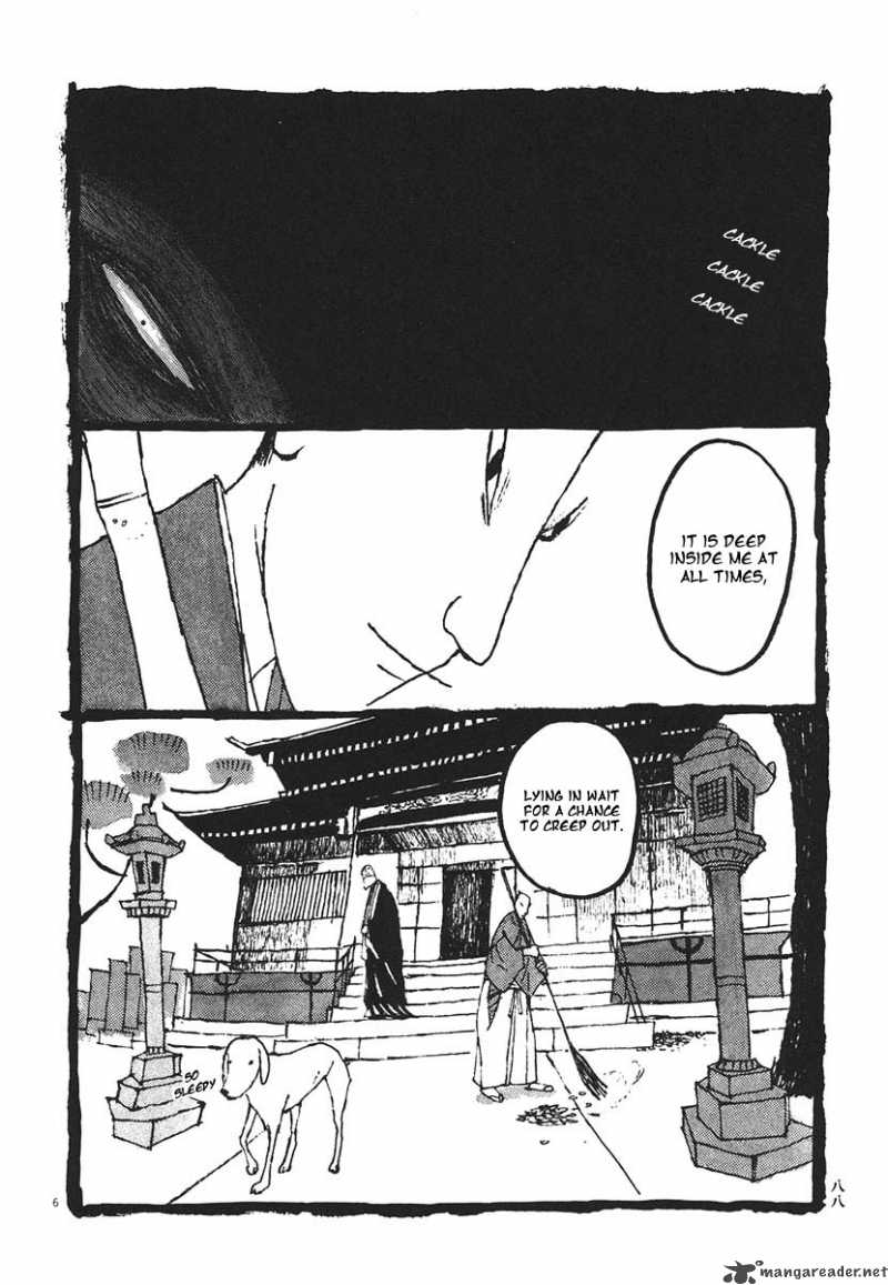 takemitsu_zamurai_15_6