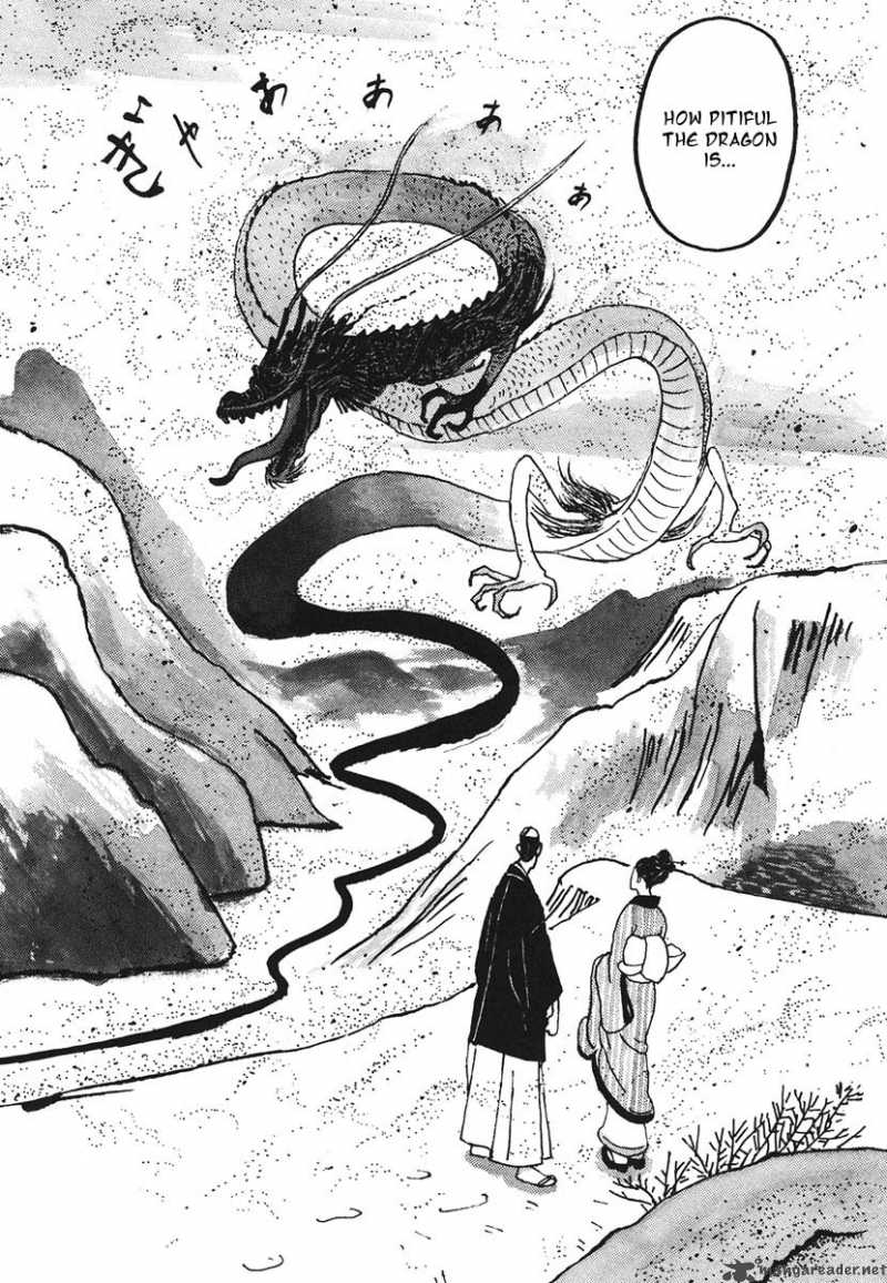 takemitsu_zamurai_16_11