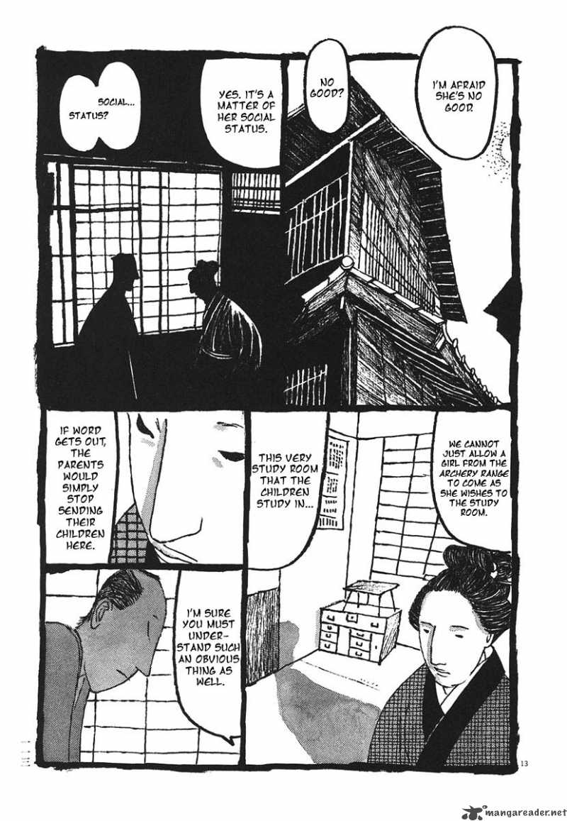 takemitsu_zamurai_16_13