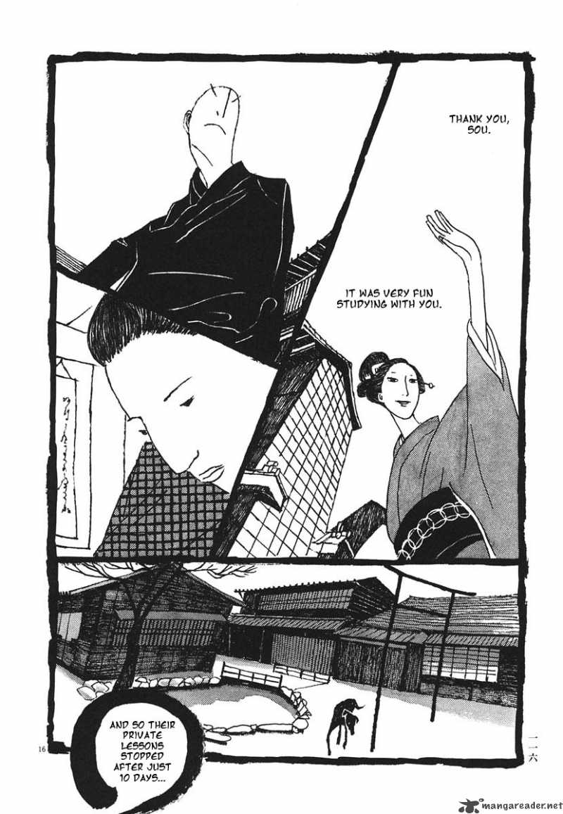 takemitsu_zamurai_16_16