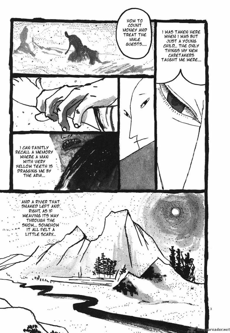 takemitsu_zamurai_16_3