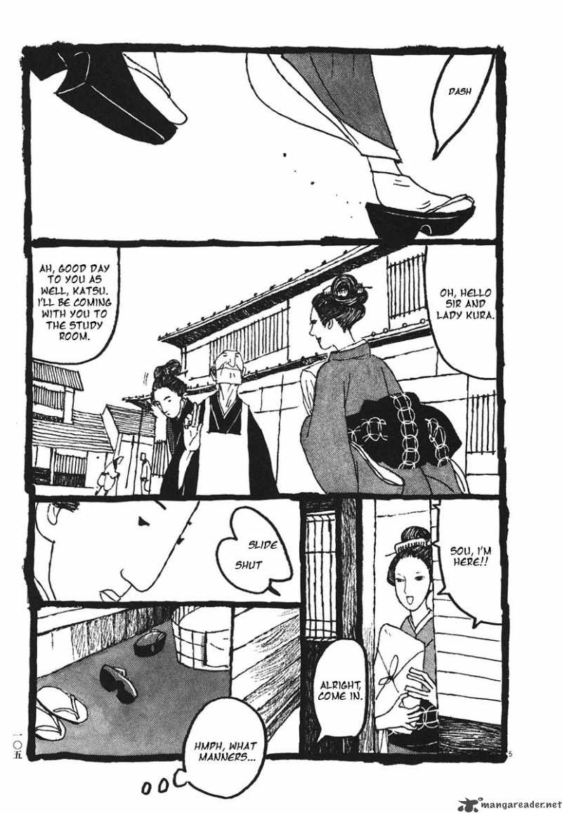 takemitsu_zamurai_16_5