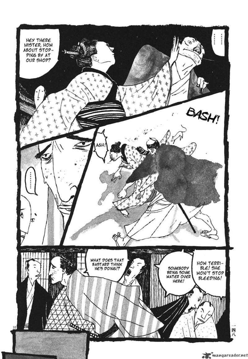 takemitsu_zamurai_18_10
