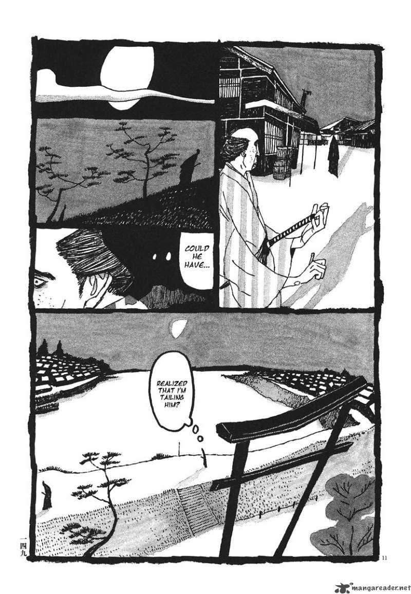 takemitsu_zamurai_18_11