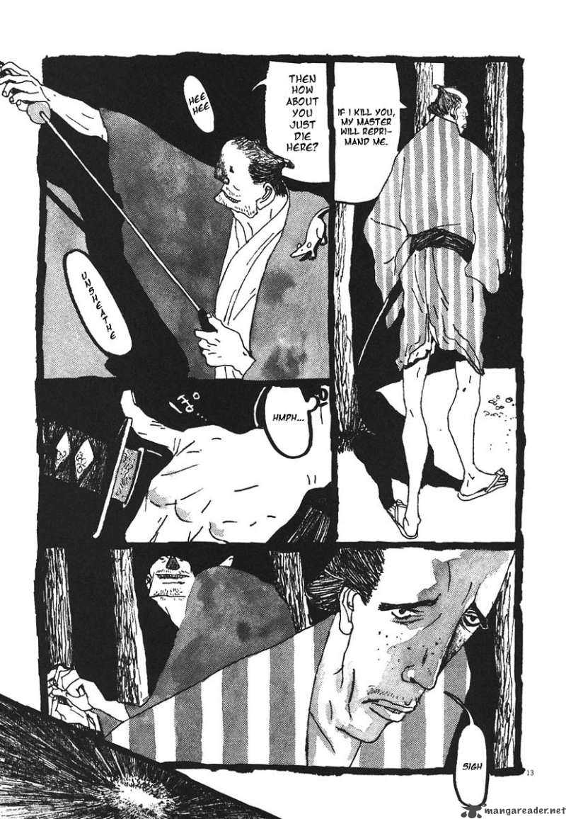 takemitsu_zamurai_18_13