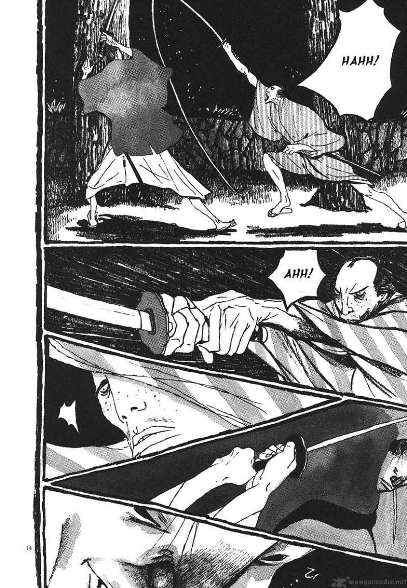 takemitsu_zamurai_18_14