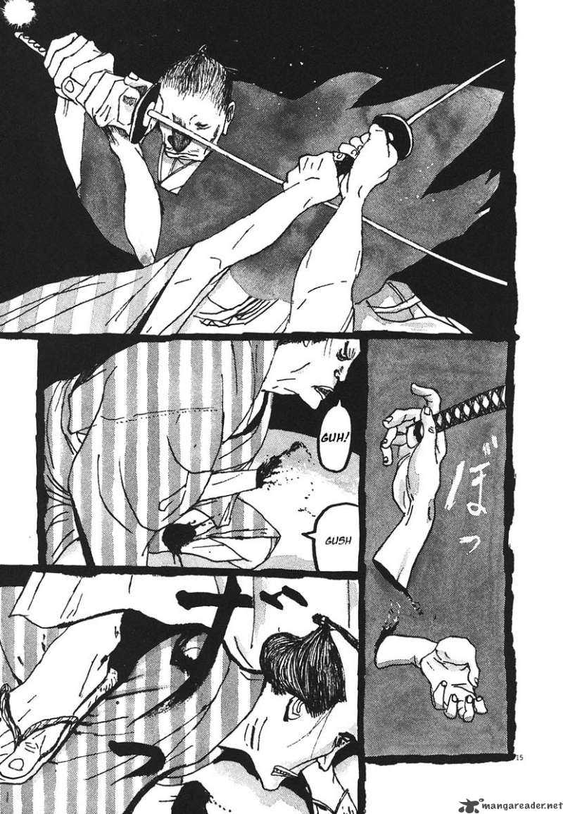 takemitsu_zamurai_18_15