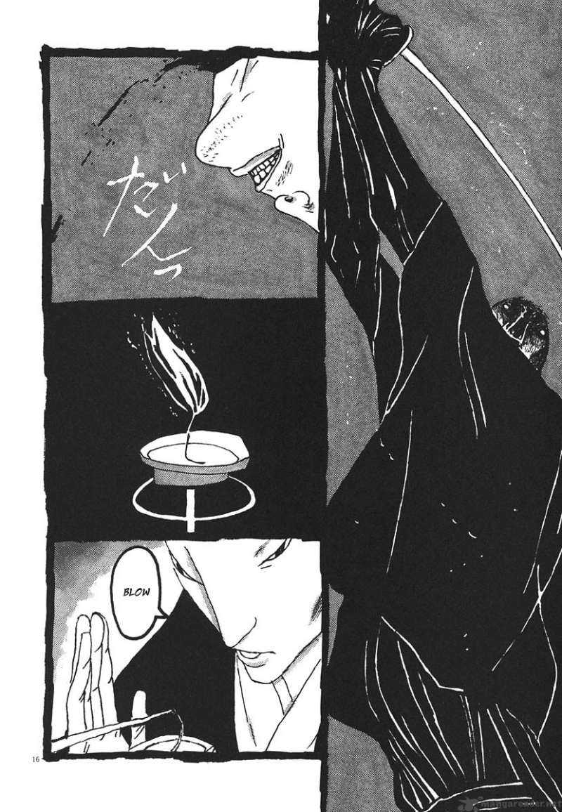 takemitsu_zamurai_18_16