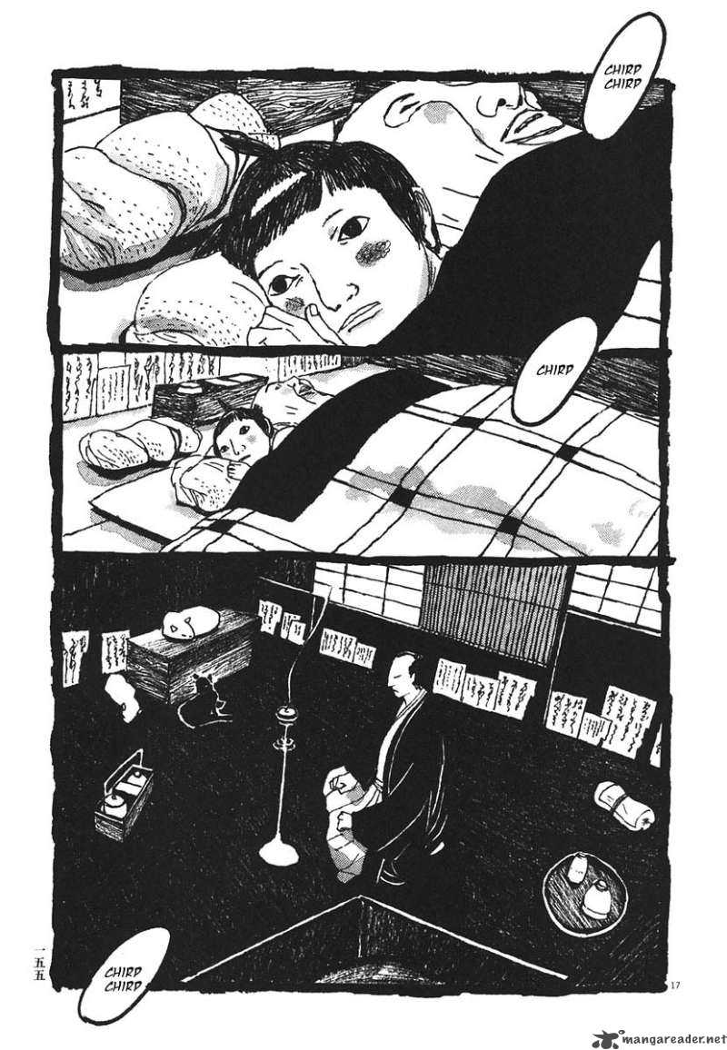 takemitsu_zamurai_18_17