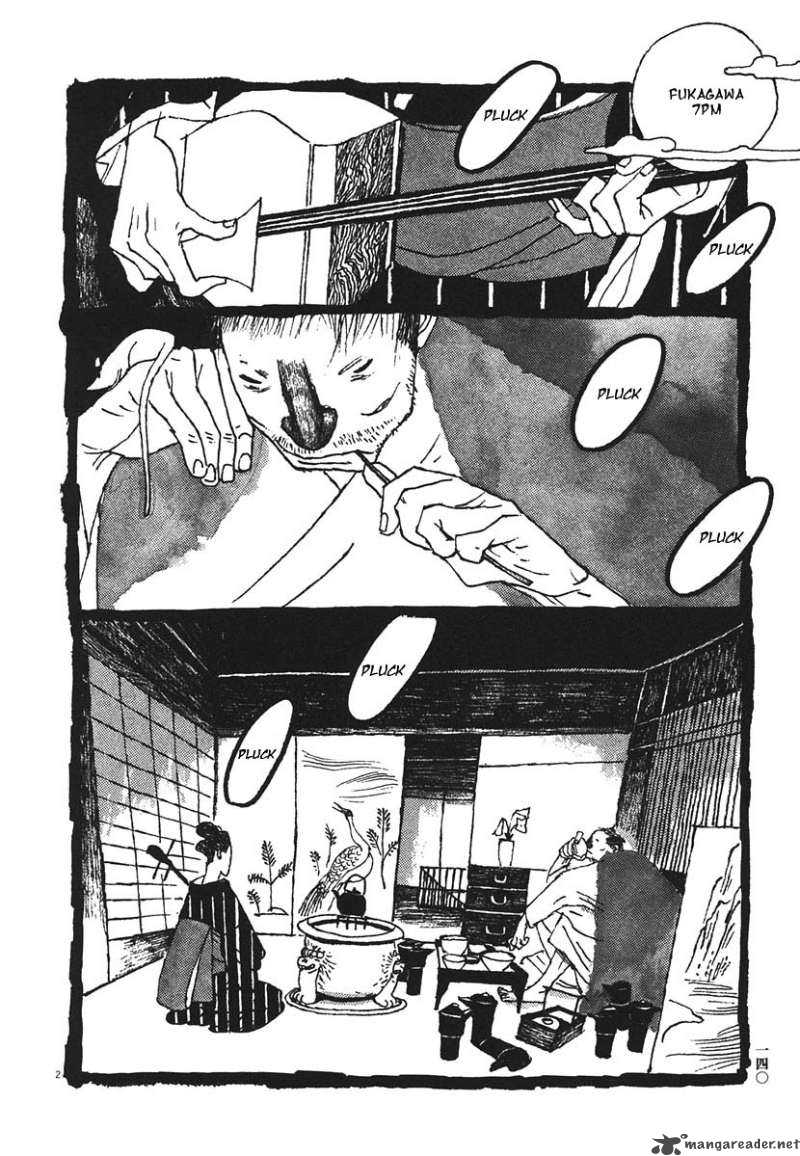 takemitsu_zamurai_18_2