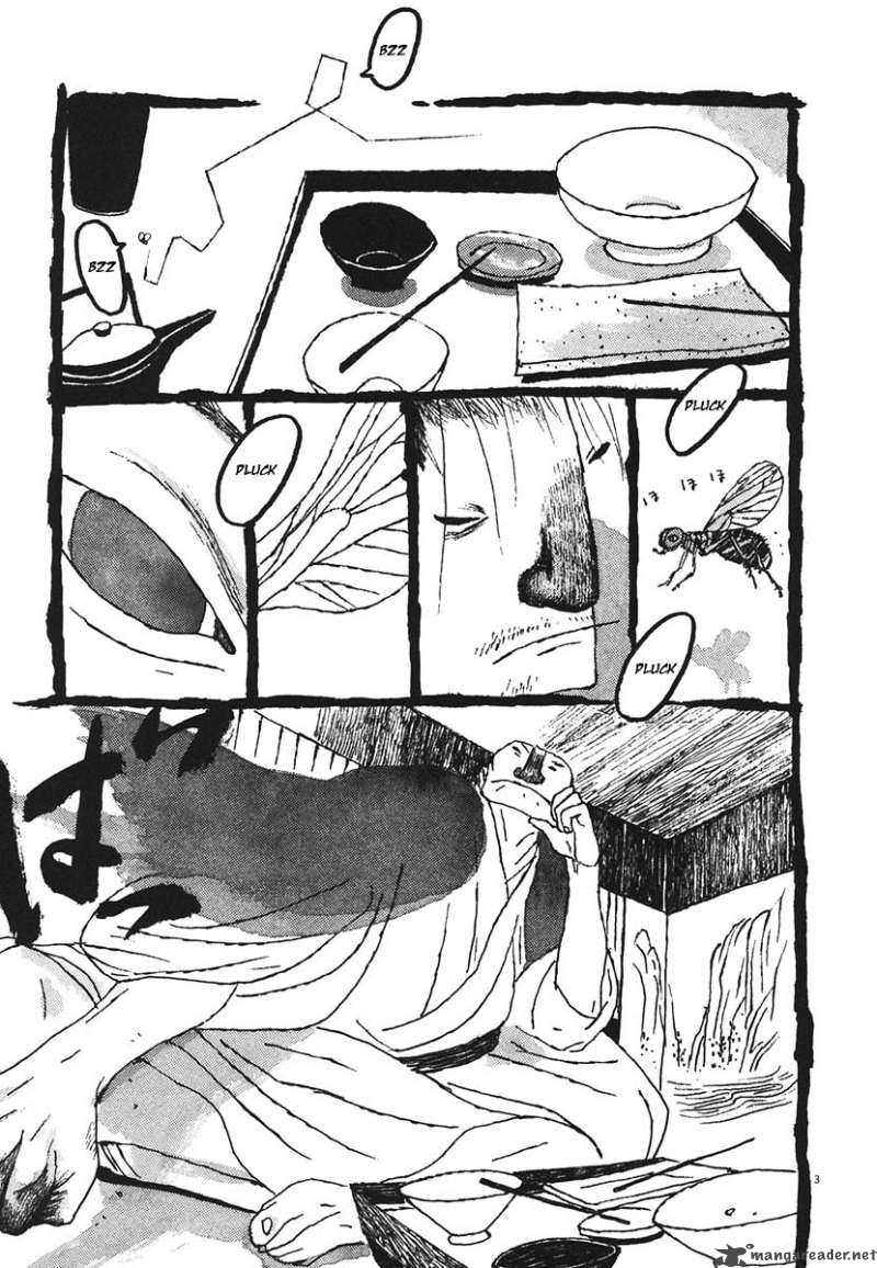 takemitsu_zamurai_18_3