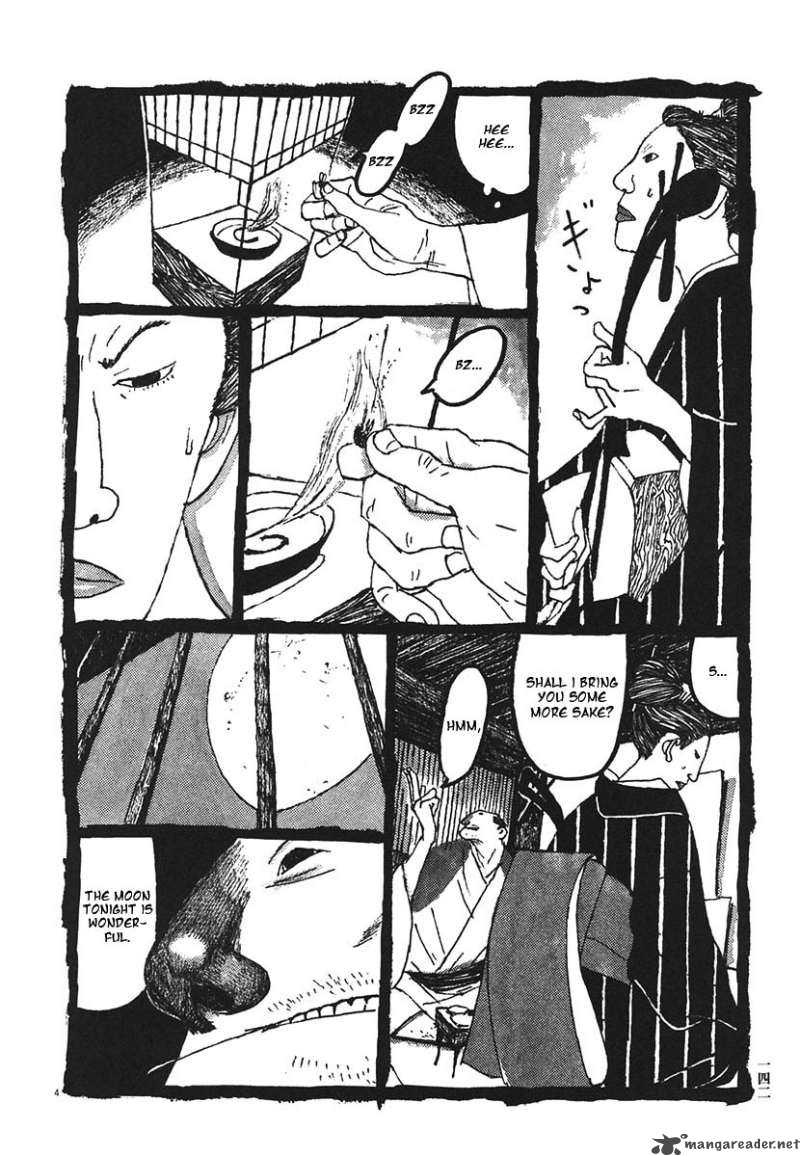 takemitsu_zamurai_18_4
