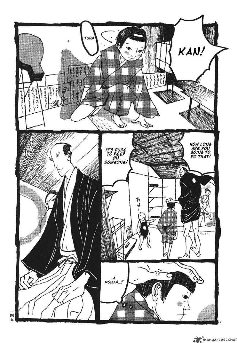 takemitsu_zamurai_18_7