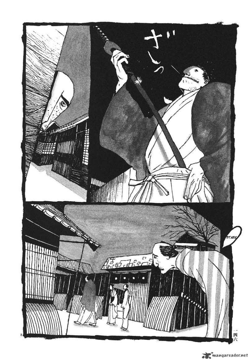takemitsu_zamurai_18_8