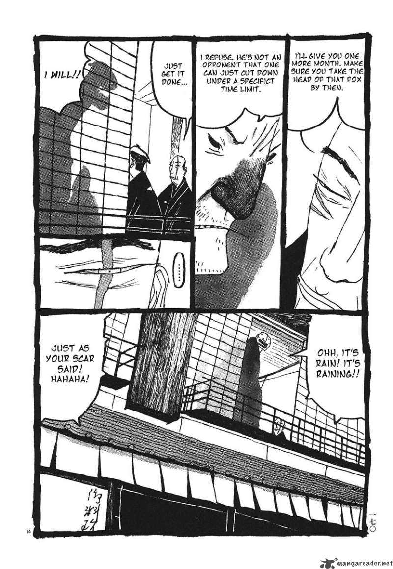 takemitsu_zamurai_19_14
