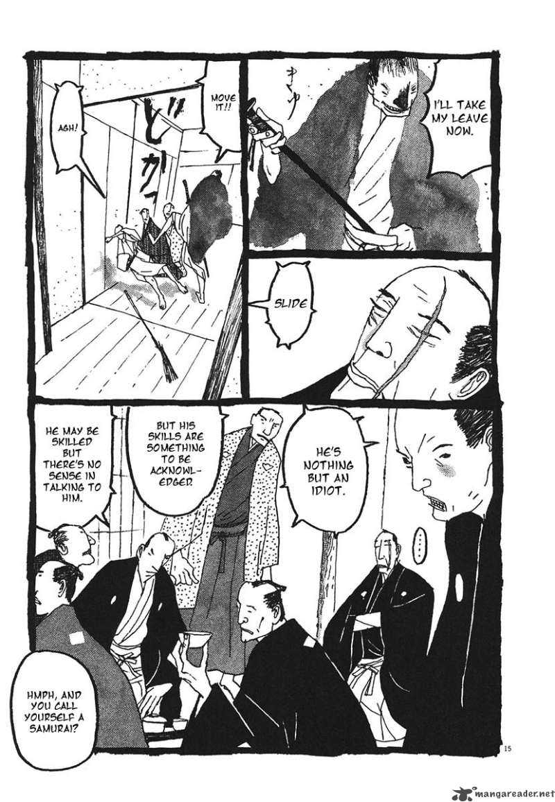 takemitsu_zamurai_19_15