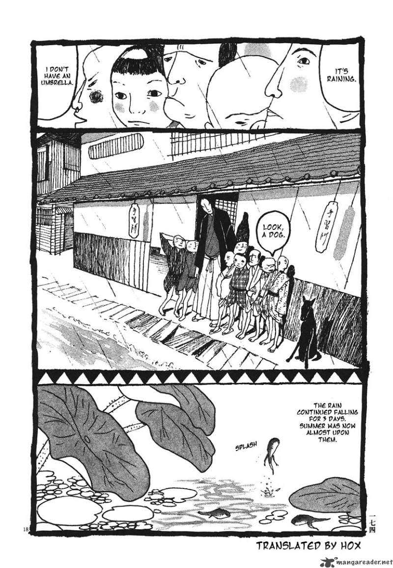 takemitsu_zamurai_19_18