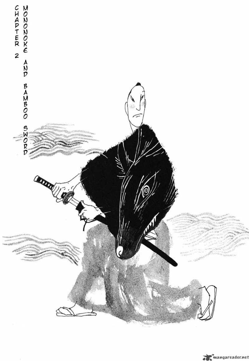 takemitsu_zamurai_2_1