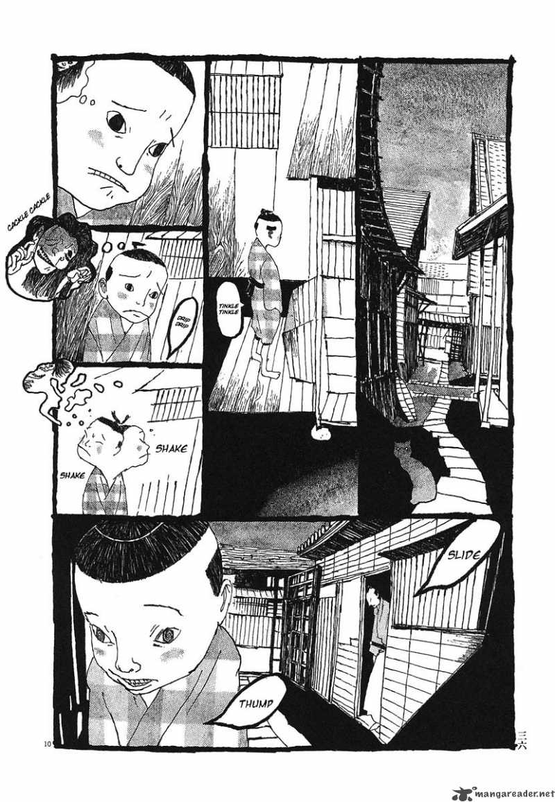 takemitsu_zamurai_2_10