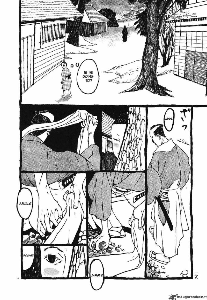 takemitsu_zamurai_2_12