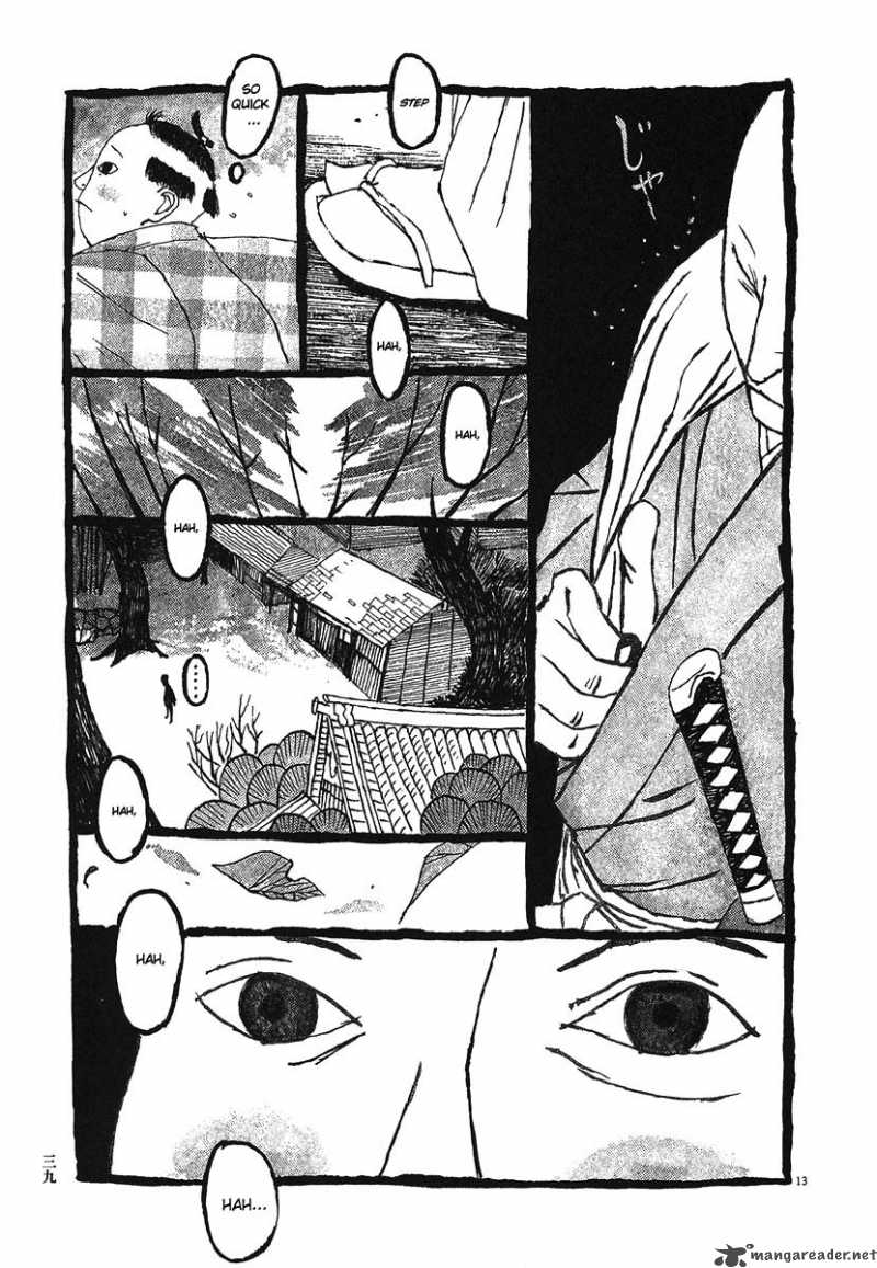 takemitsu_zamurai_2_13