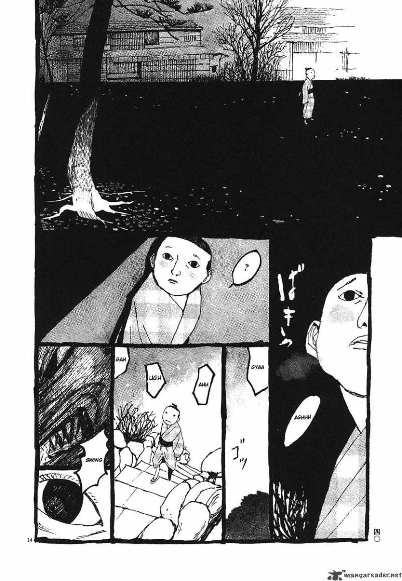 takemitsu_zamurai_2_14