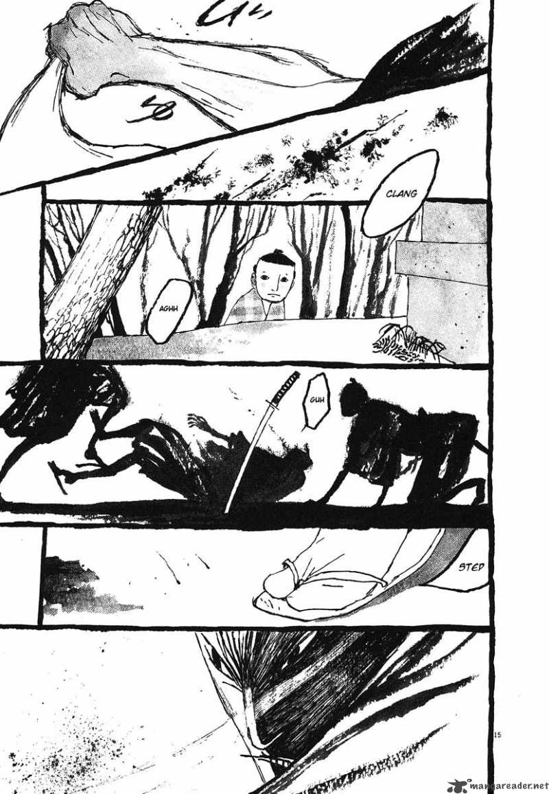 takemitsu_zamurai_2_15