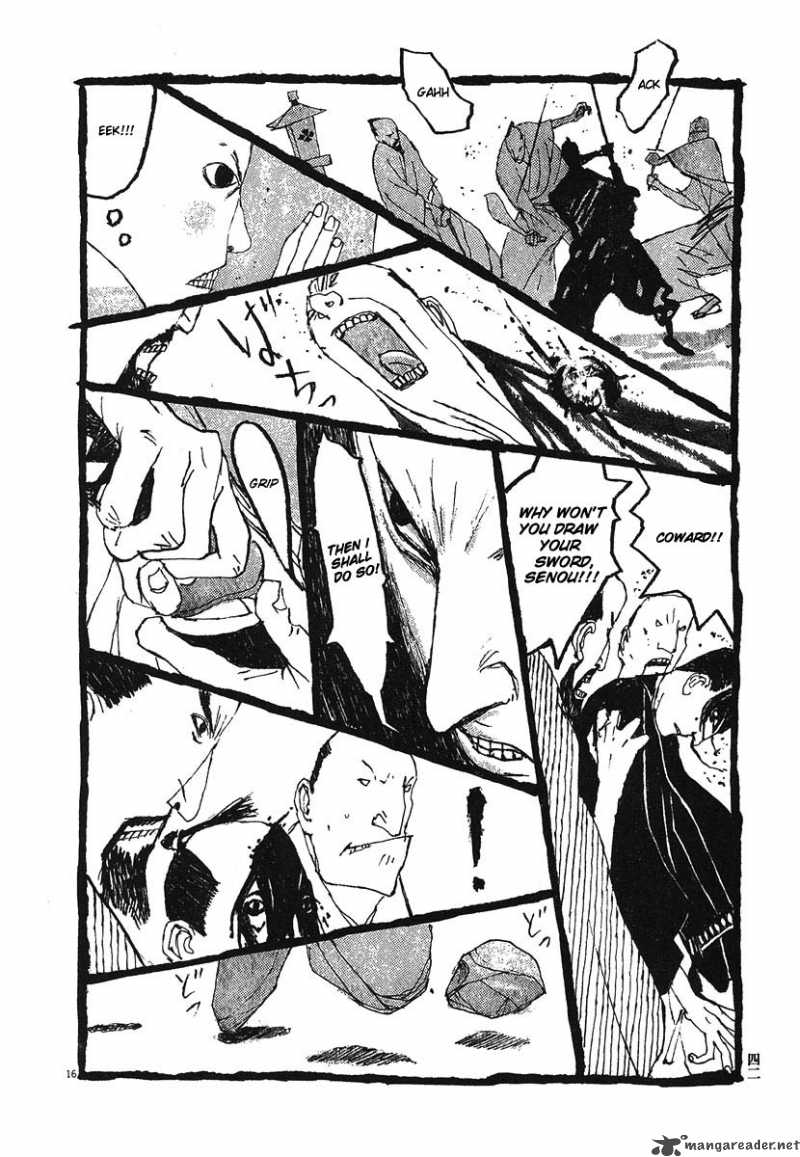 takemitsu_zamurai_2_16
