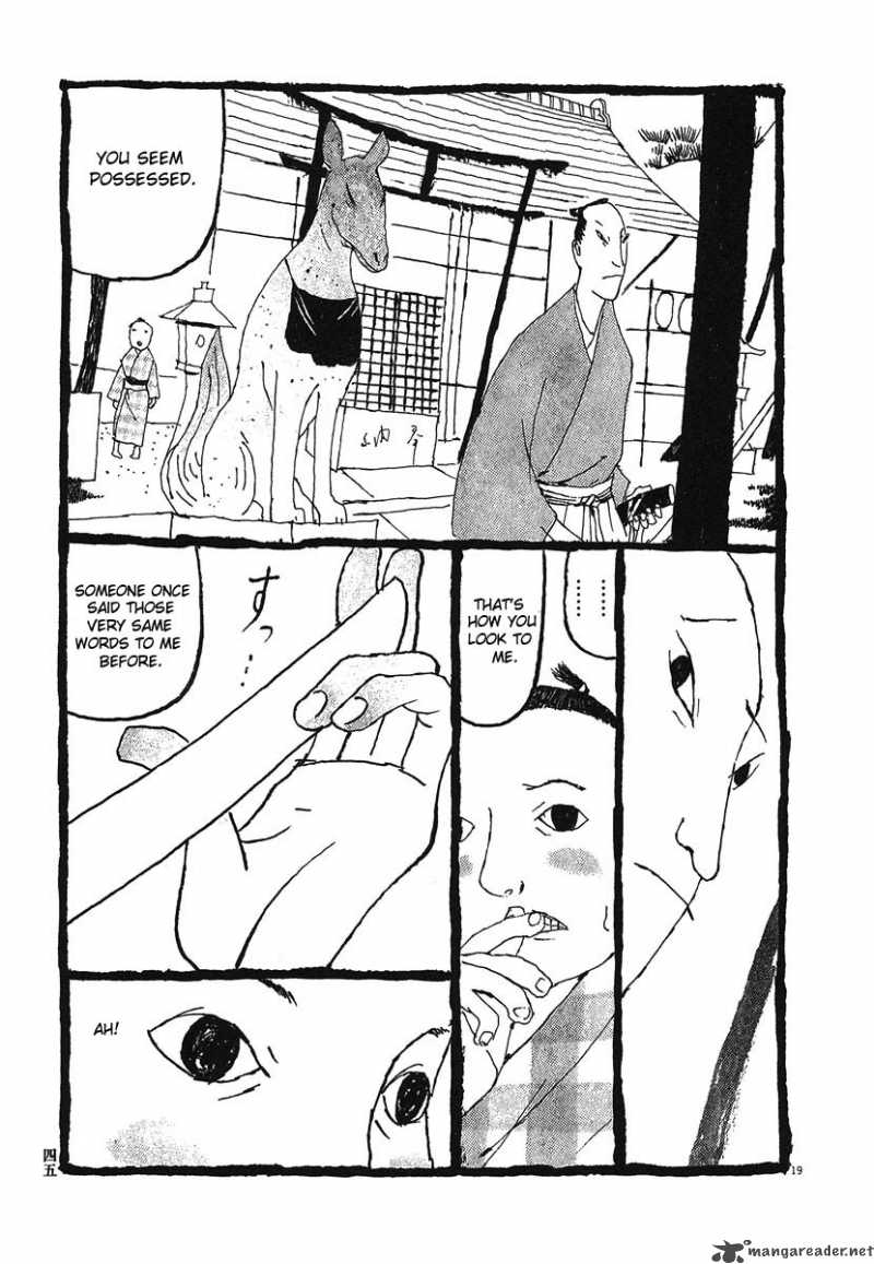 takemitsu_zamurai_2_19