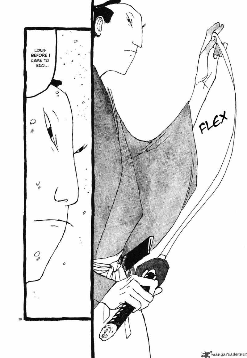 takemitsu_zamurai_2_20
