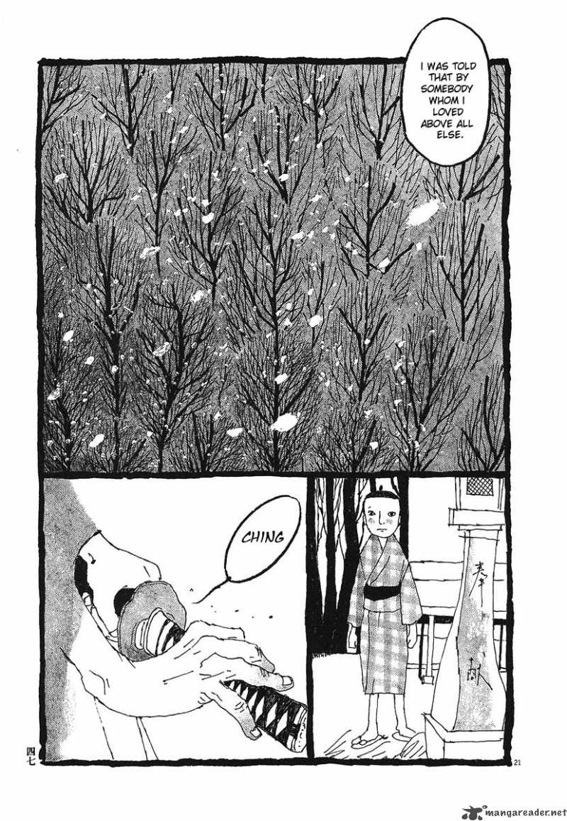 takemitsu_zamurai_2_21