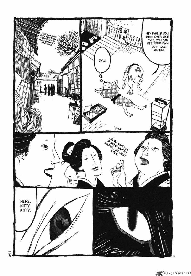 takemitsu_zamurai_2_3