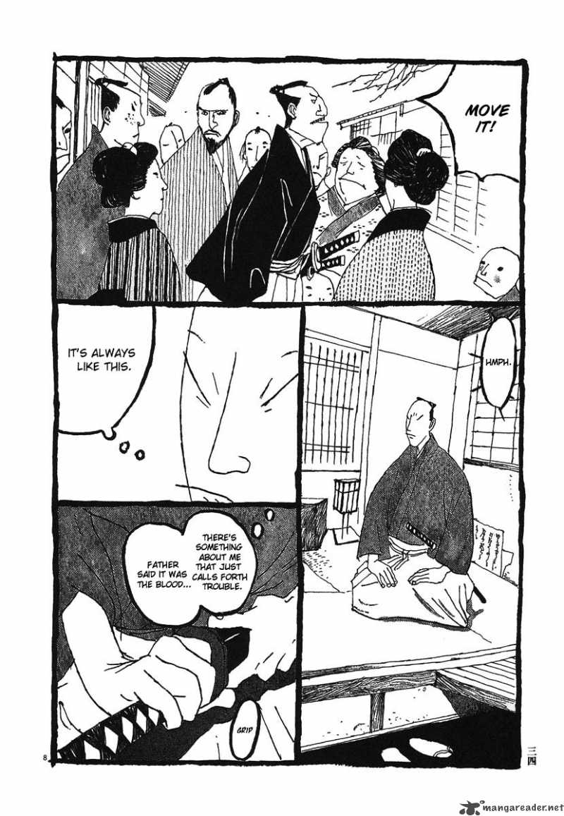 takemitsu_zamurai_2_8