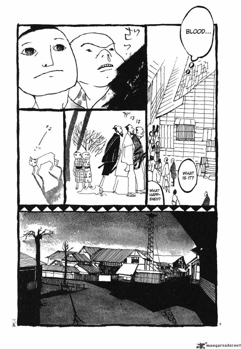 takemitsu_zamurai_2_9