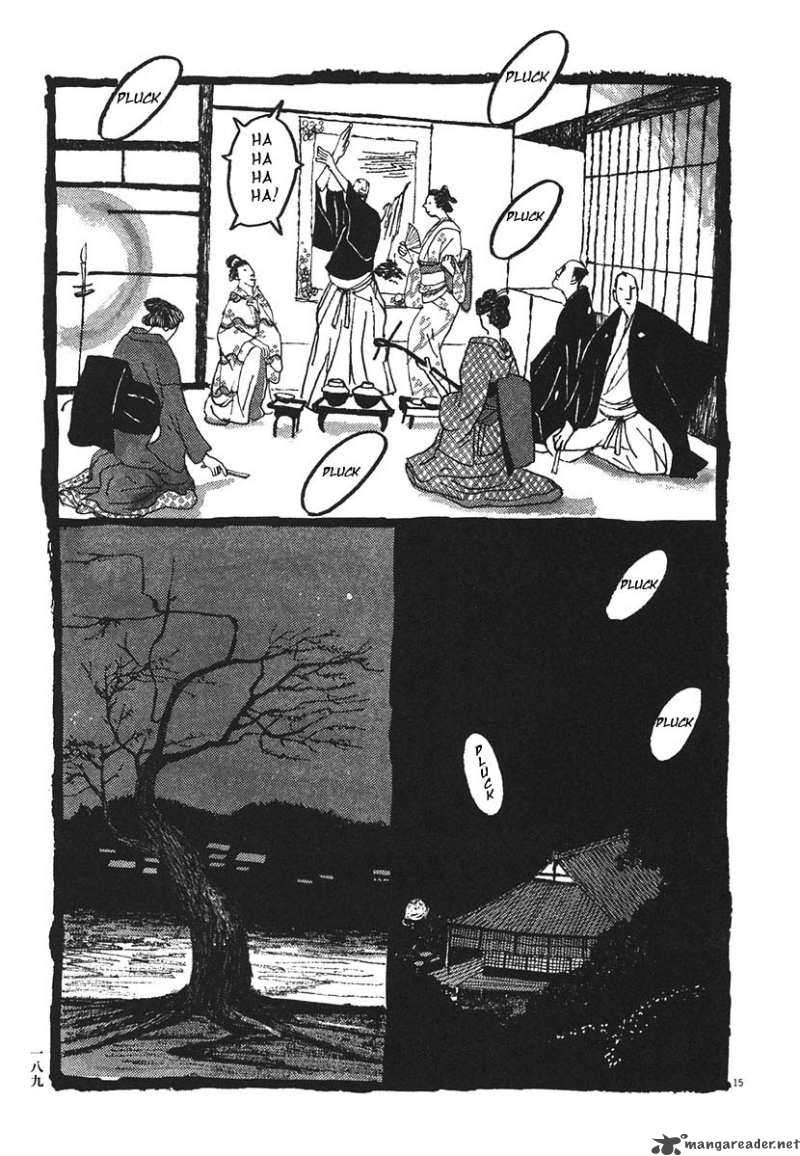 takemitsu_zamurai_20_15