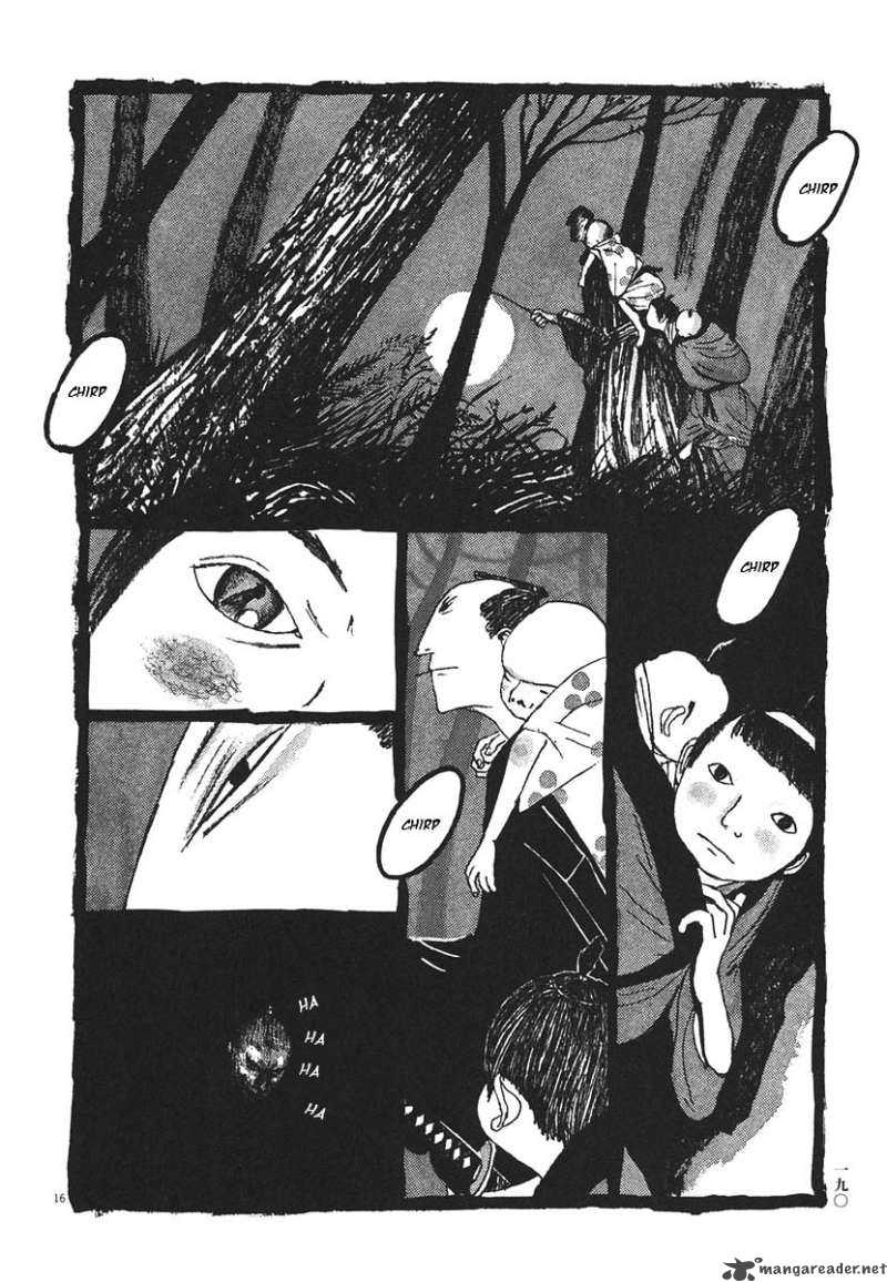 takemitsu_zamurai_20_16