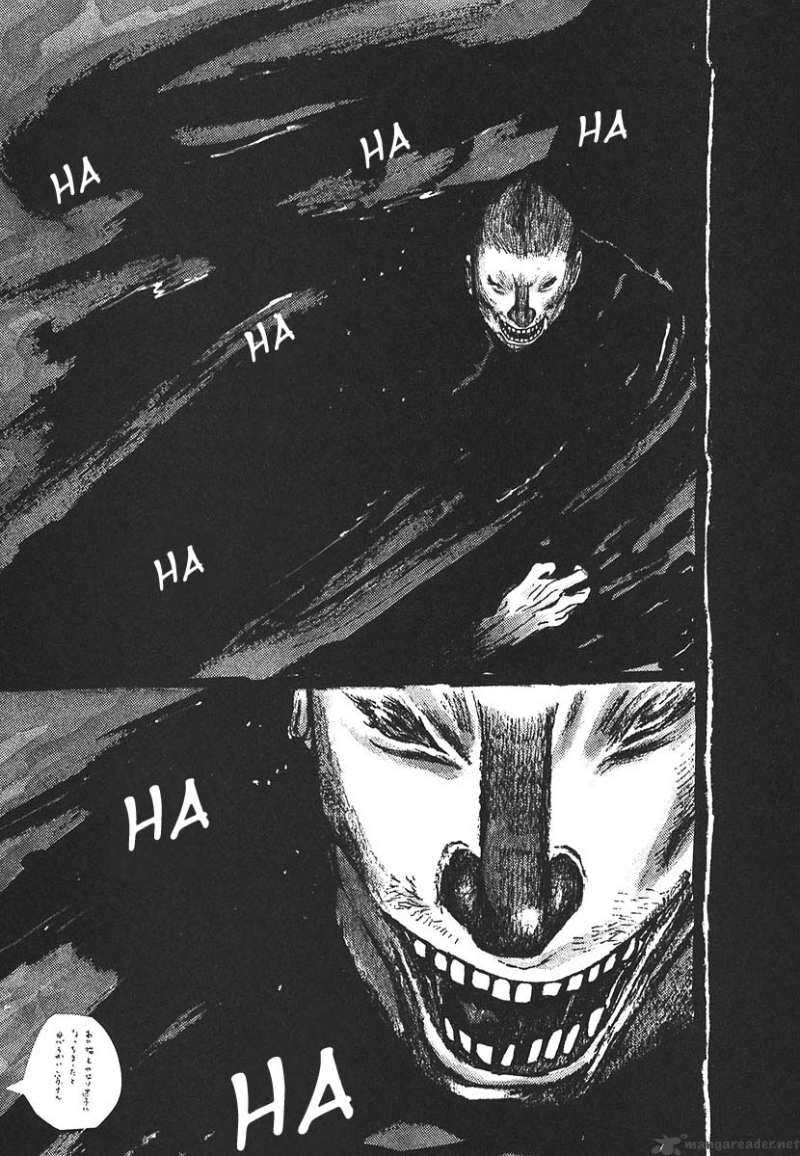 takemitsu_zamurai_20_17