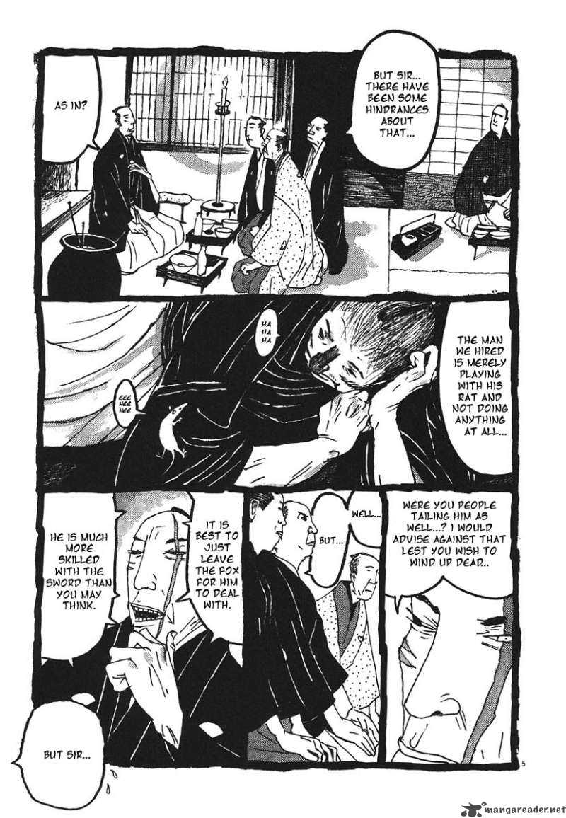 takemitsu_zamurai_20_5