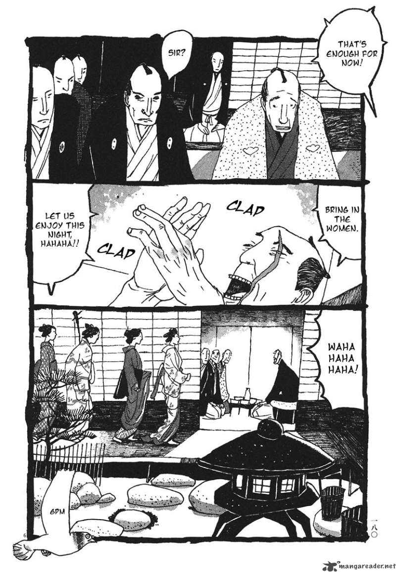 takemitsu_zamurai_20_6