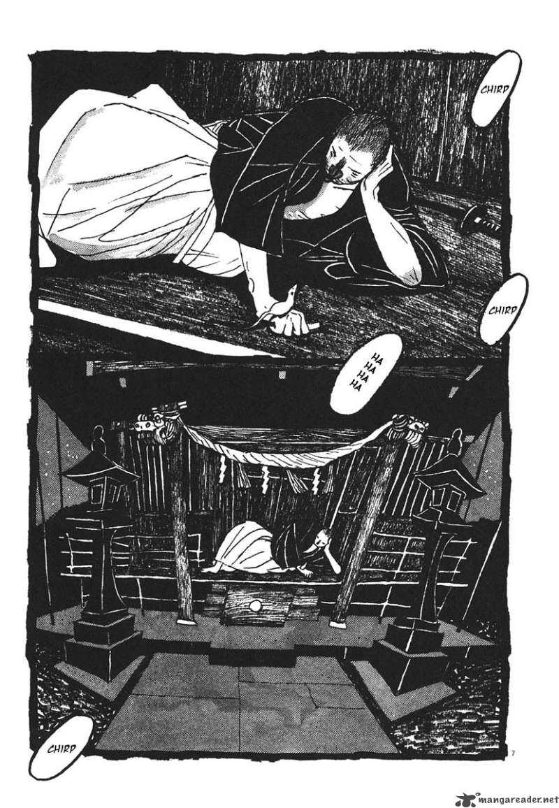 takemitsu_zamurai_20_7