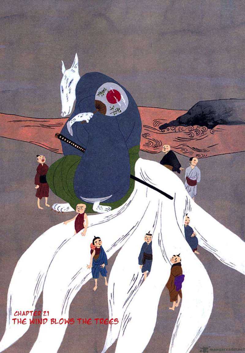 takemitsu_zamurai_21_5