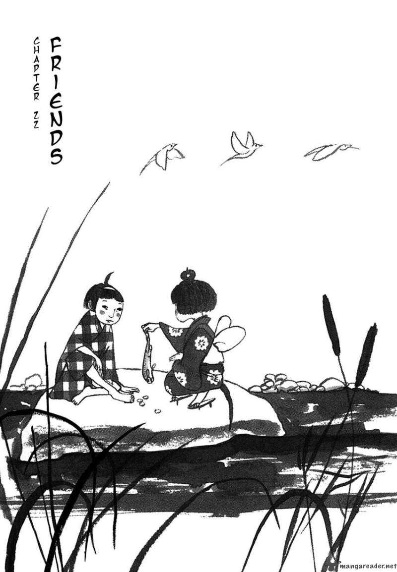 takemitsu_zamurai_22_1