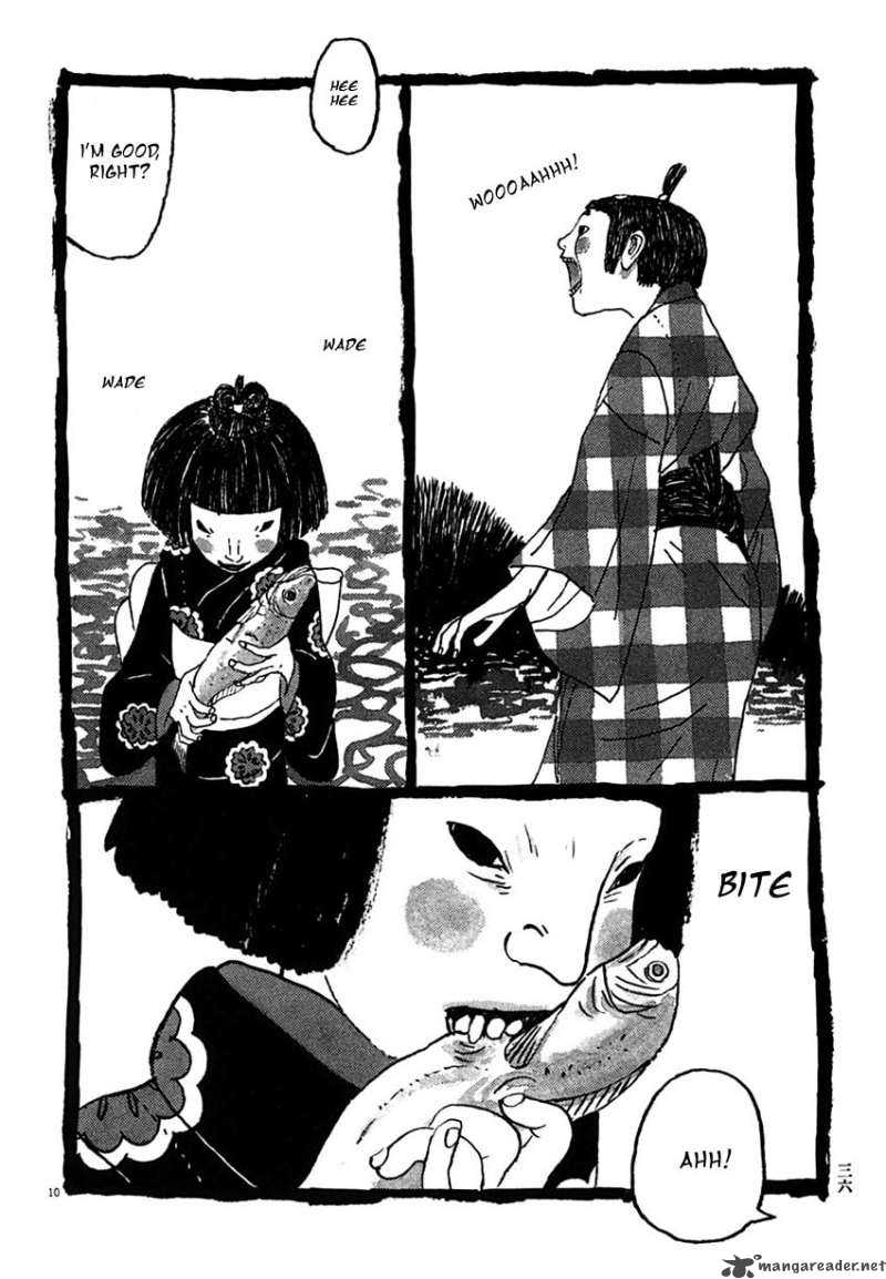 takemitsu_zamurai_22_10
