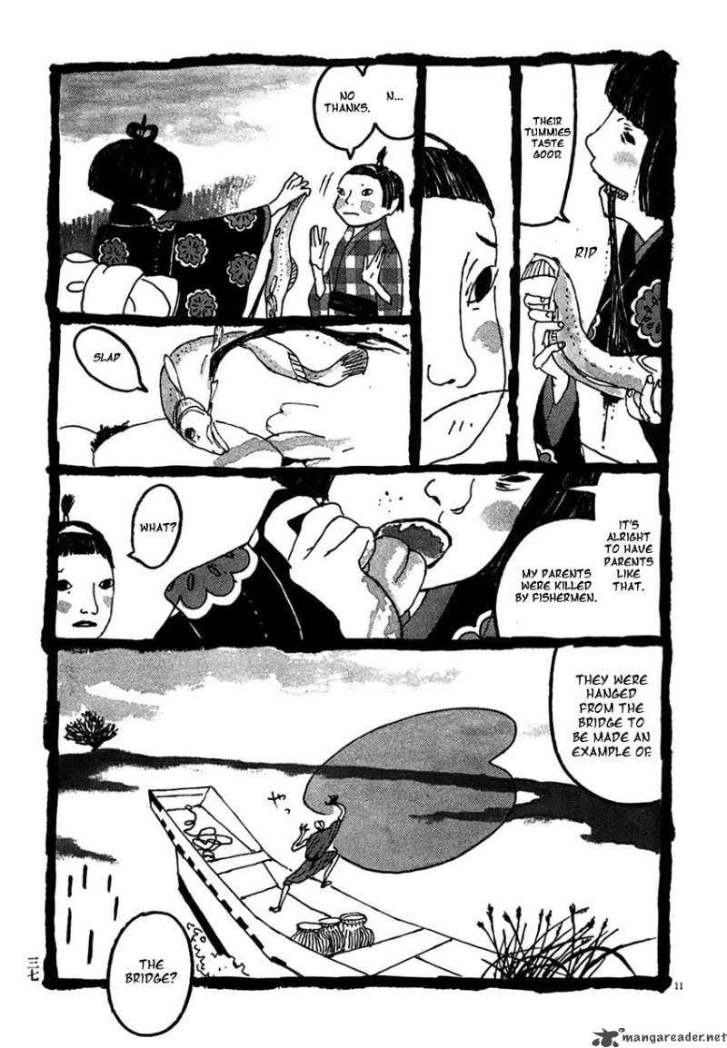 takemitsu_zamurai_22_11
