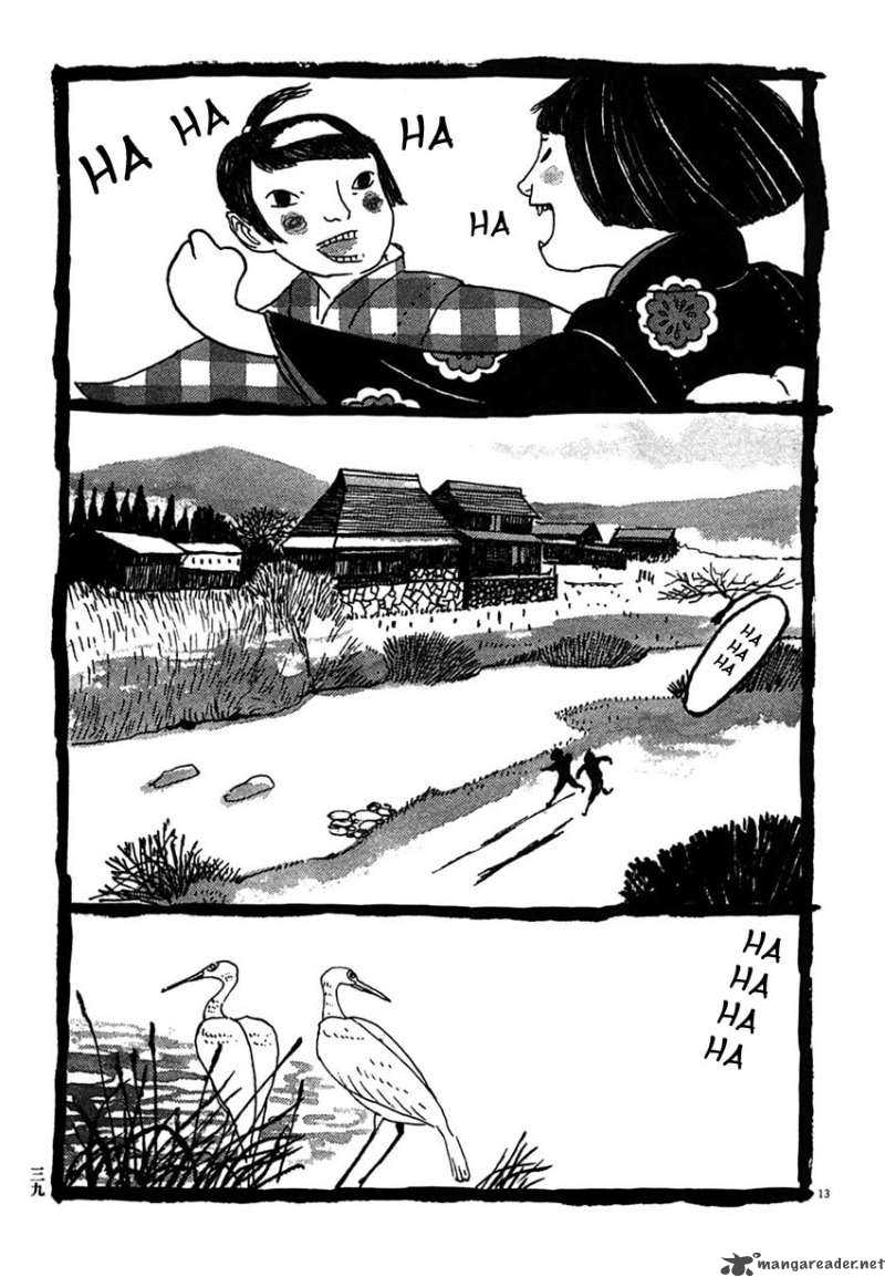 takemitsu_zamurai_22_13