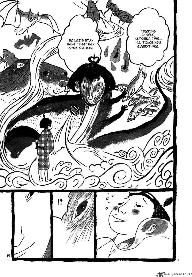 takemitsu_zamurai_22_15