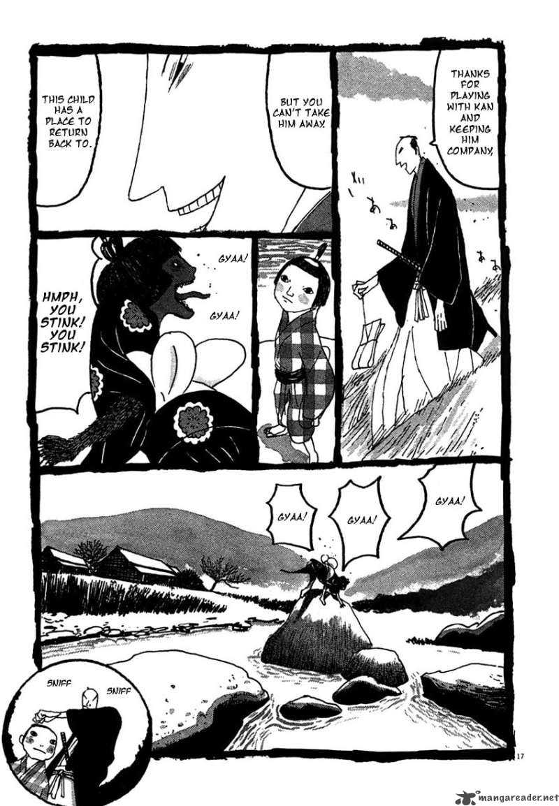 takemitsu_zamurai_22_17