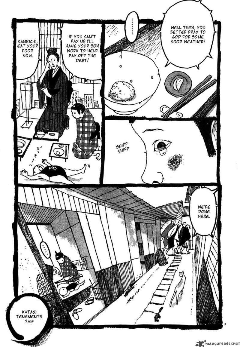 takemitsu_zamurai_22_3