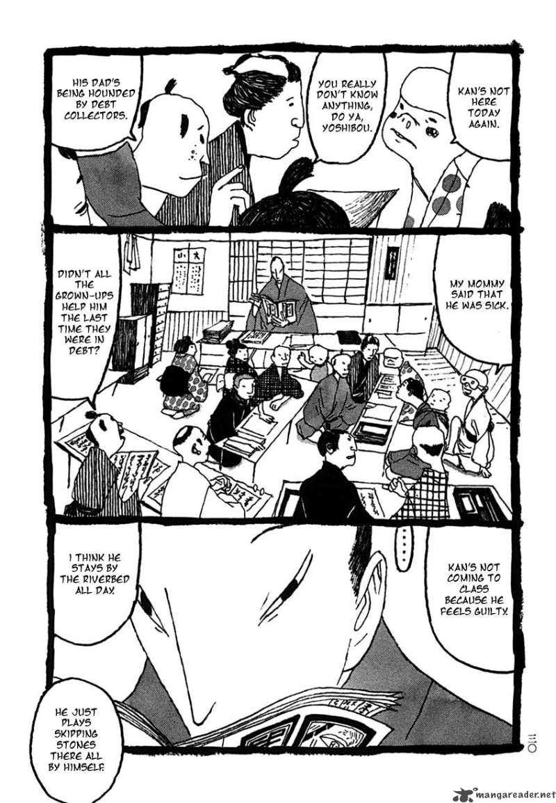 takemitsu_zamurai_22_4