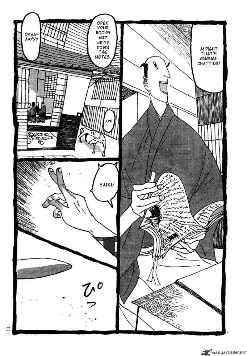 takemitsu_zamurai_22_5